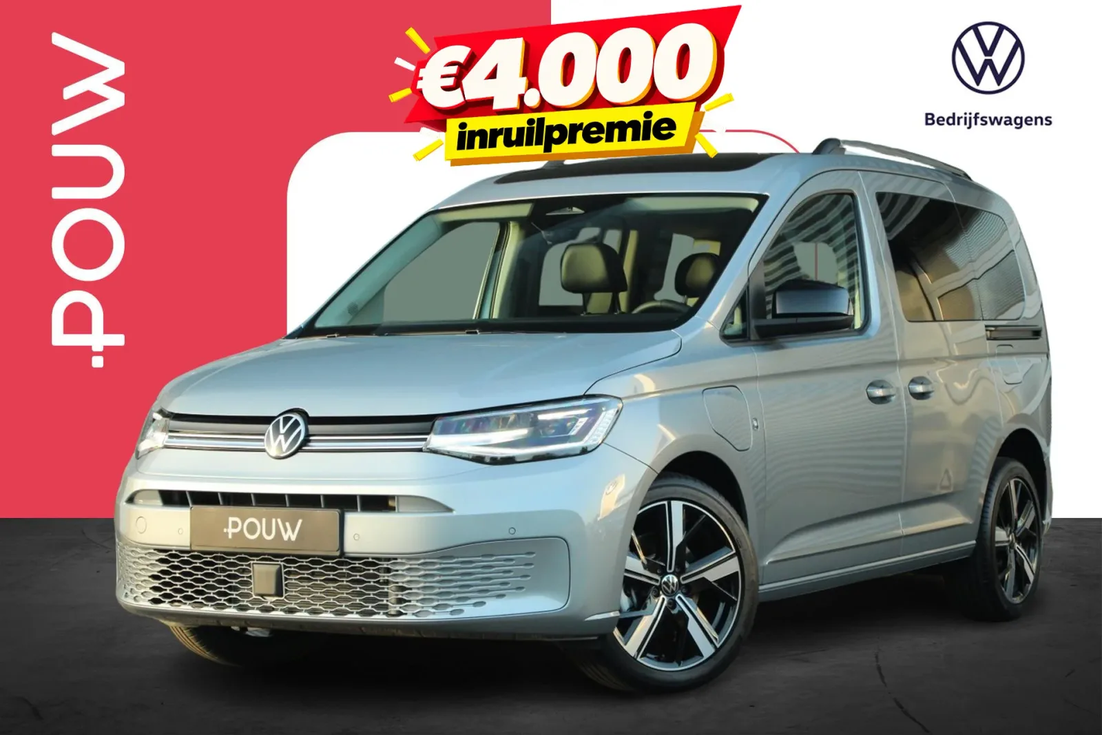 Volkswagen Caddy (2026) — foto 1