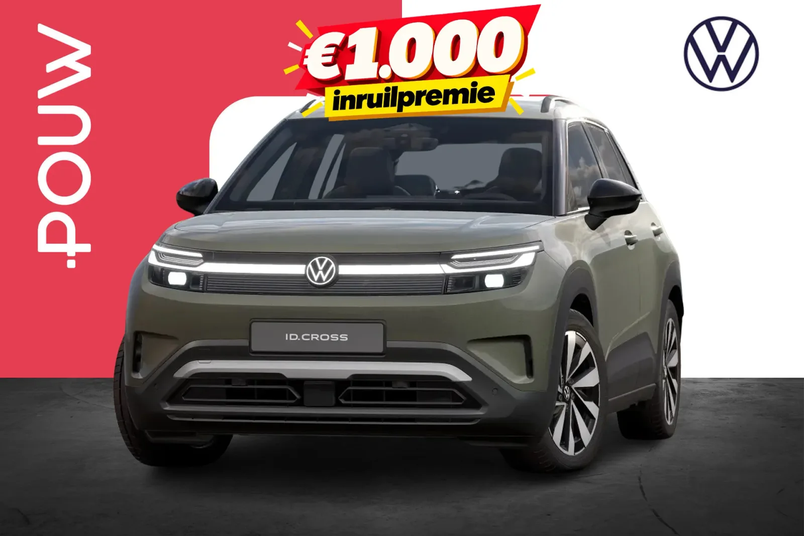 Volkswagen ID. Cross (2026) — foto 1