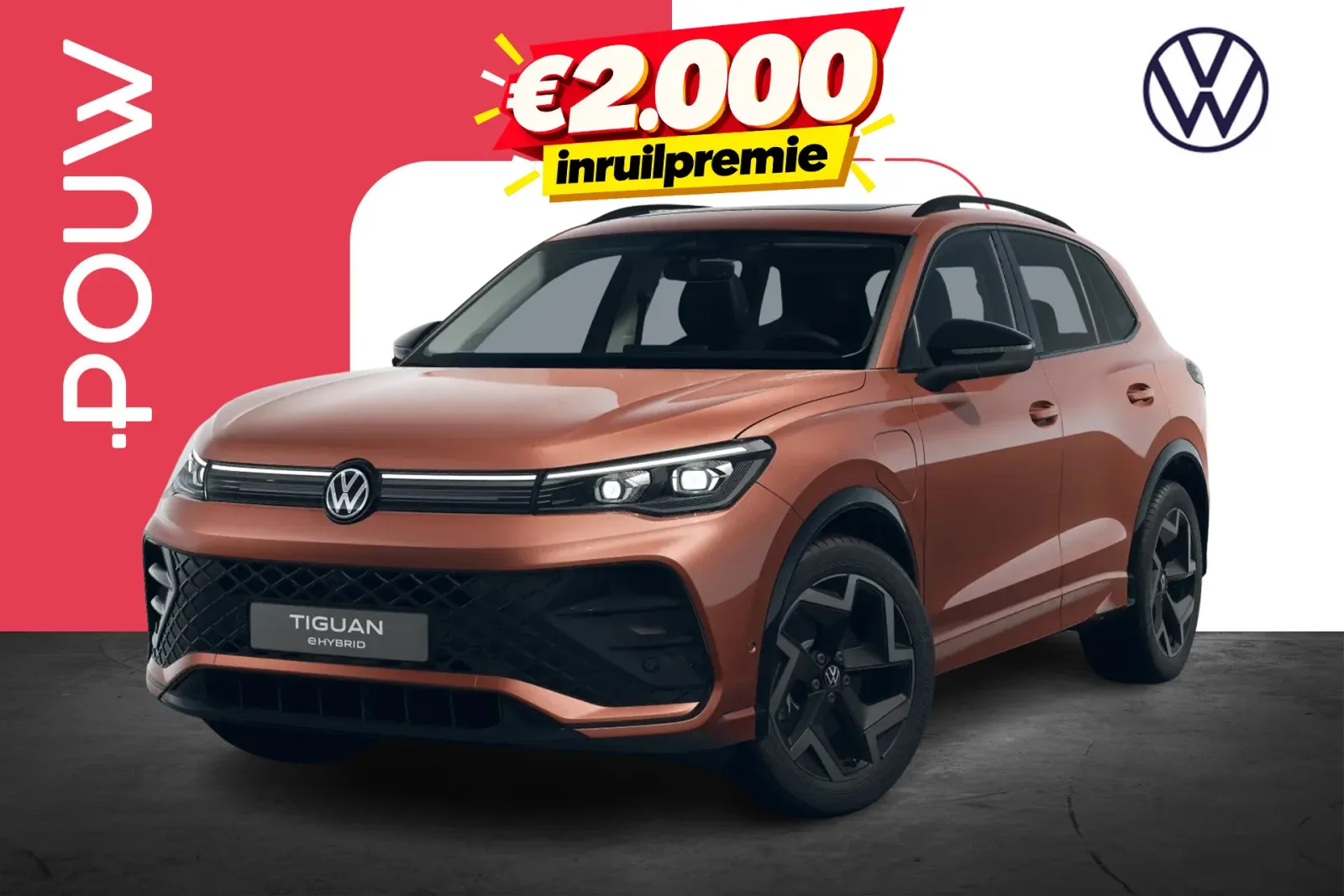 Volkswagen Tiguan (2026) — foto 1