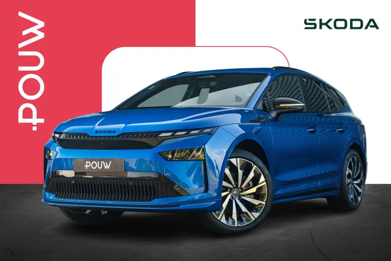 Škoda Enyaq (2026)