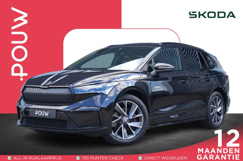 Škoda Enyaq (2021)