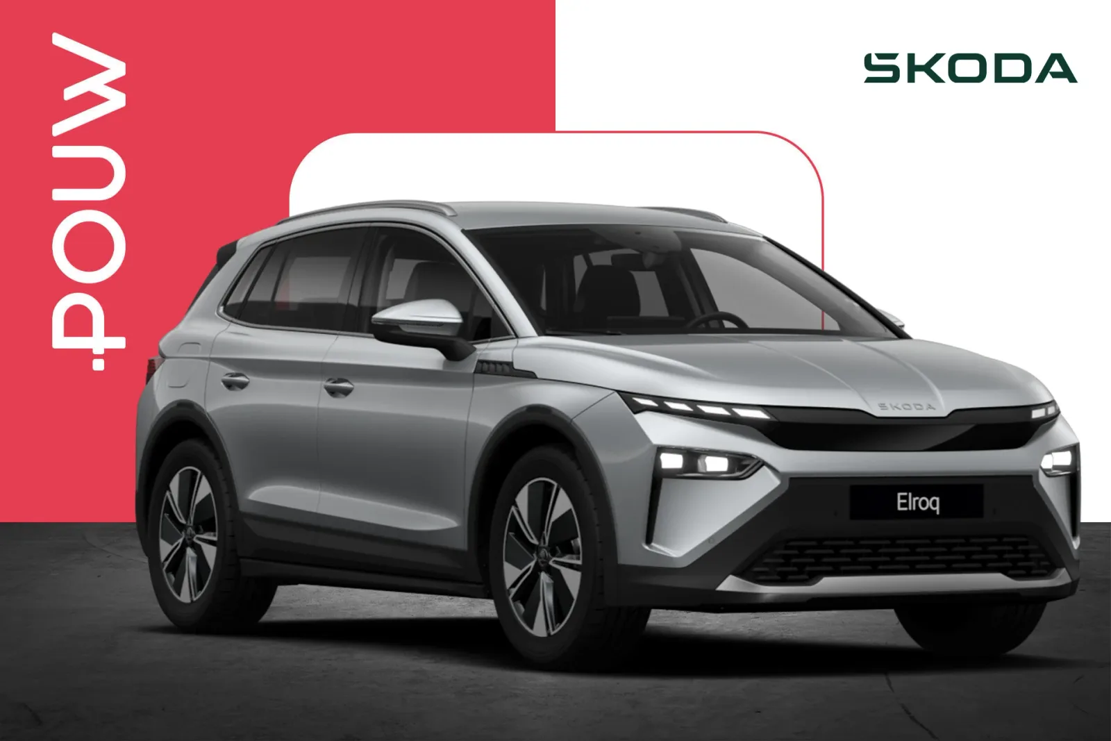 Škoda Elroq (2026) — foto 1