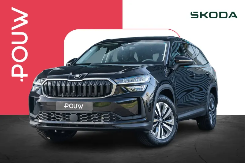 Škoda Kodiaq (2026)