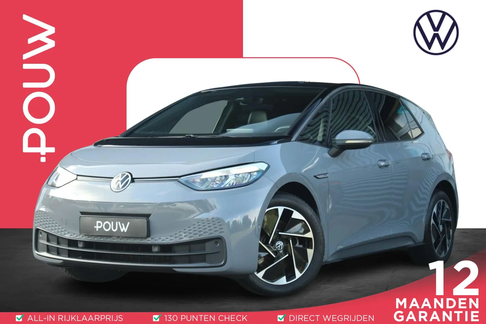 Volkswagen ID.3 (2023) — foto 1