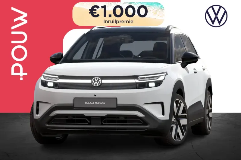 Volkswagen ID. Cross (2026)