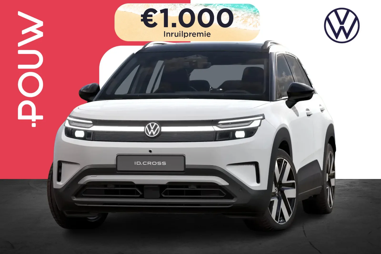Volkswagen ID. Cross (2026) — foto 1