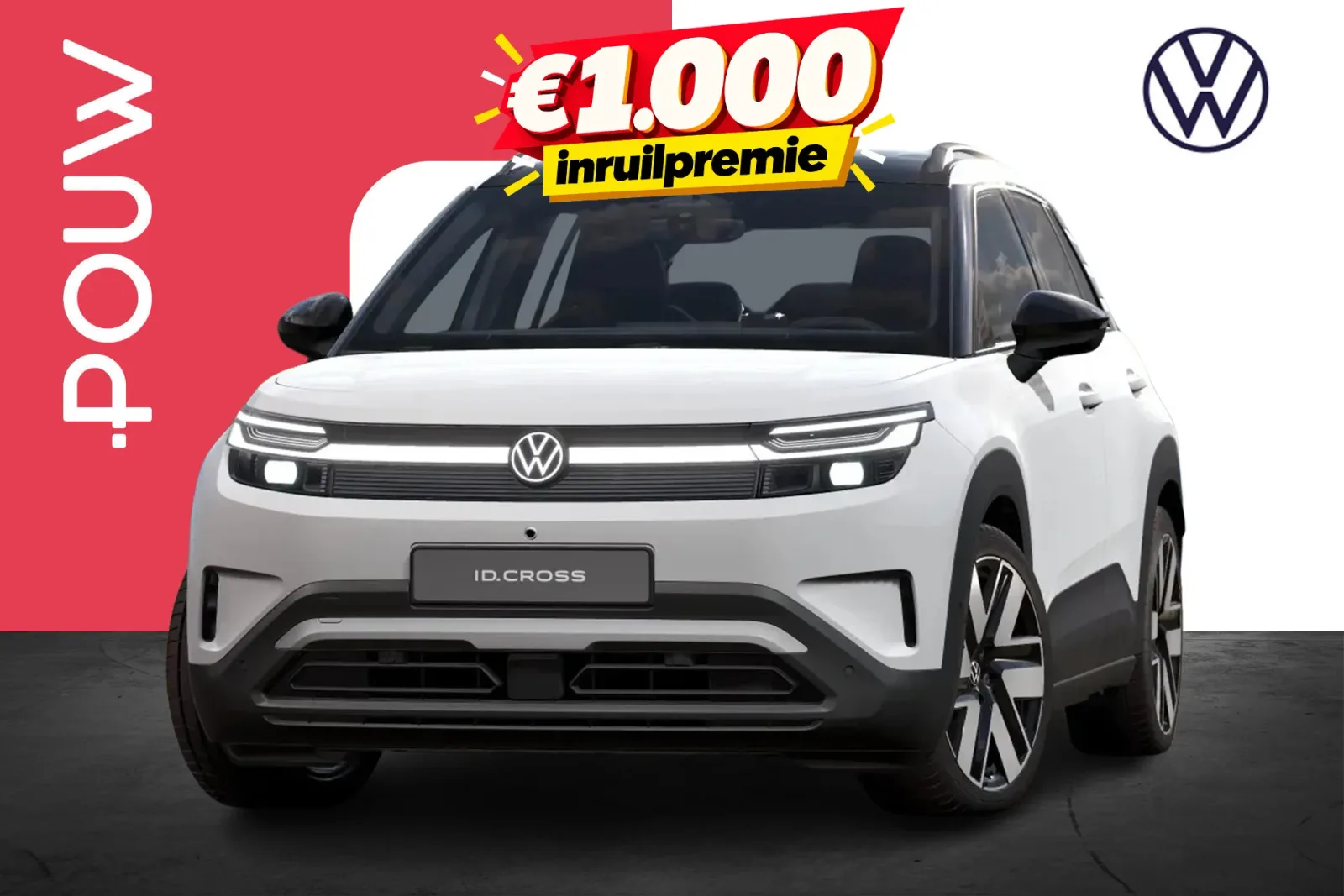 Volkswagen ID. Cross (2026) — foto 1