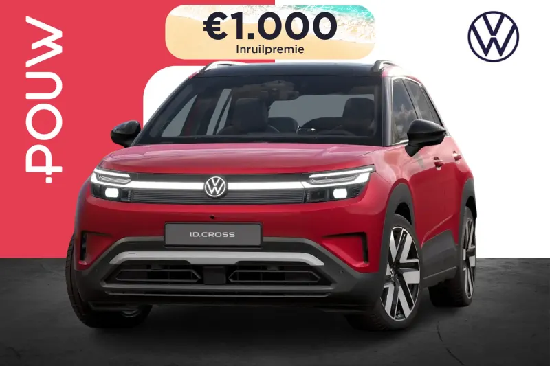 Volkswagen ID. Cross (2026)