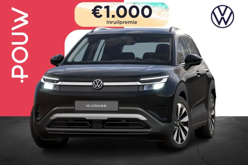 Volkswagen ID. Cross (2026)