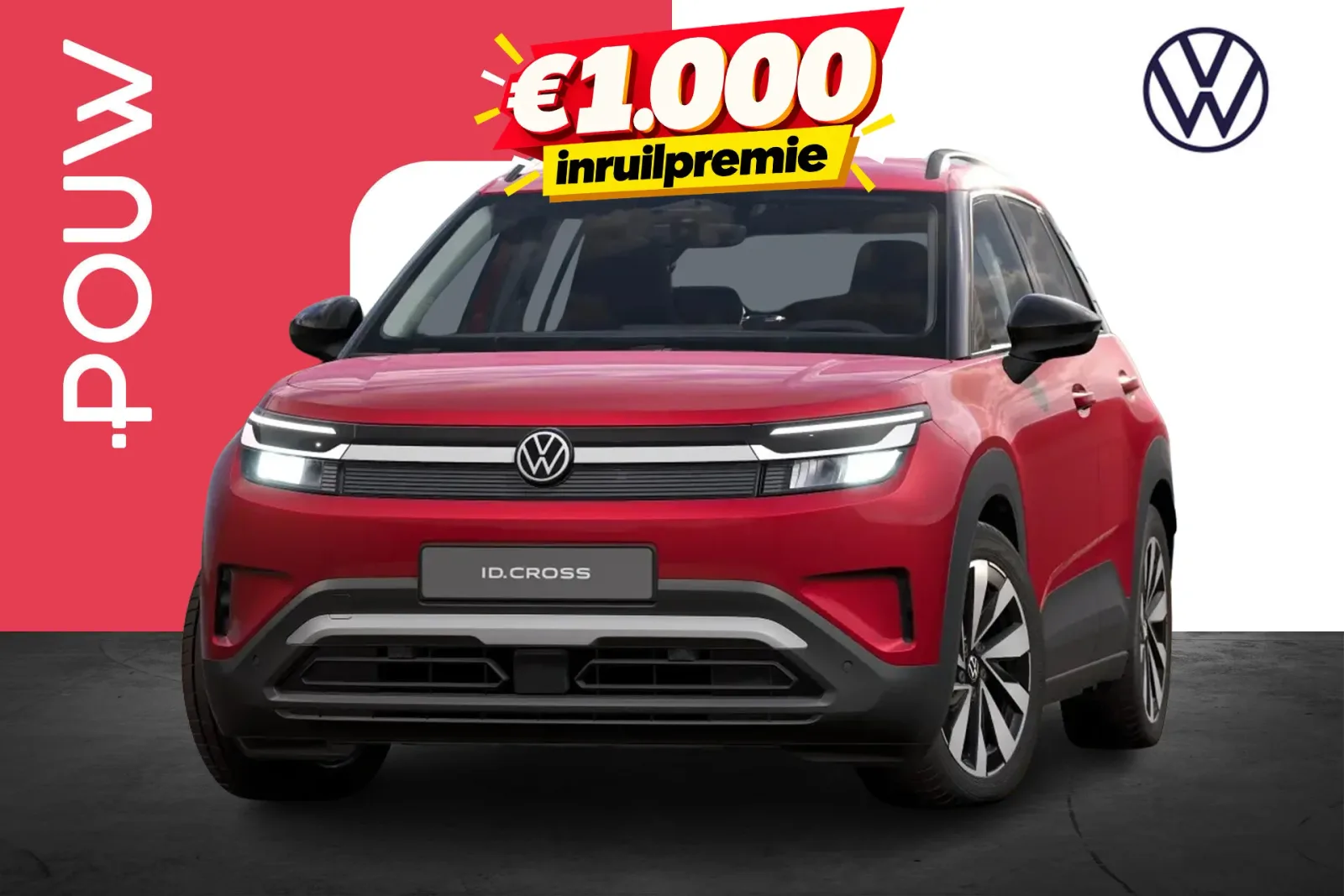 Volkswagen ID. Cross (2026) — foto 1