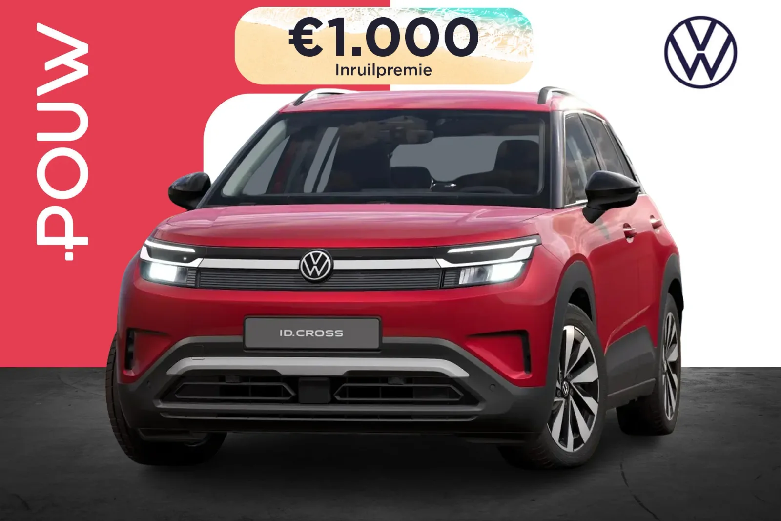 Volkswagen ID. Cross (2026) — foto 1