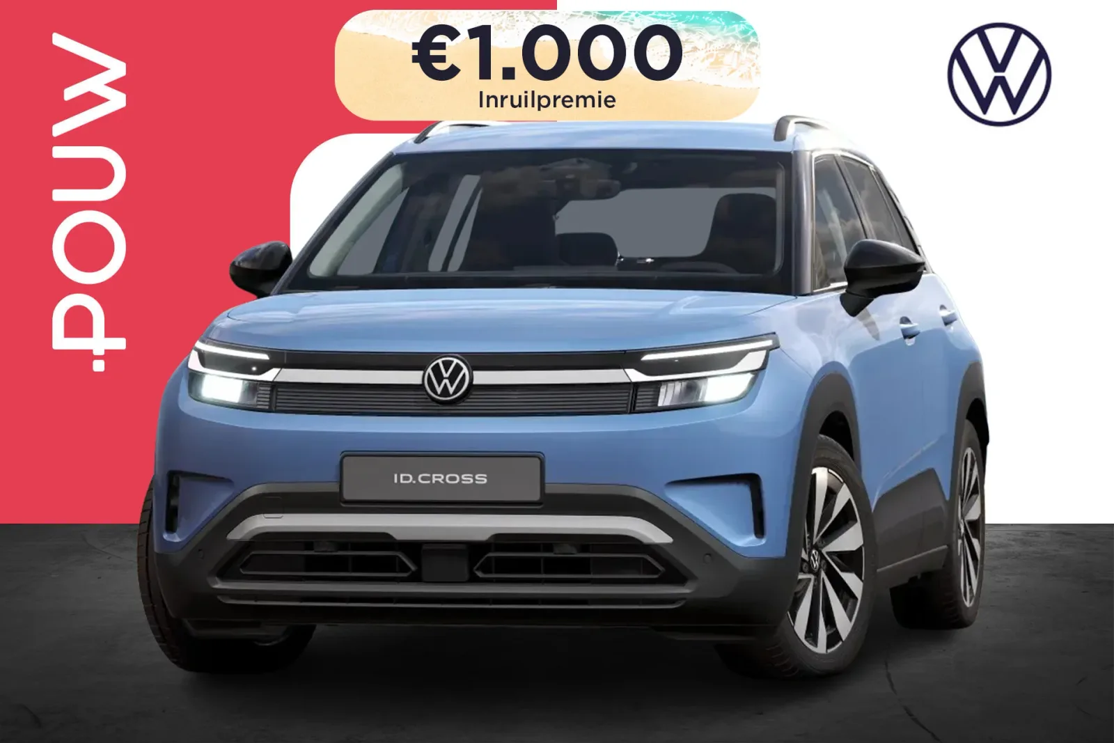 Volkswagen ID. Cross (2026) — foto 1