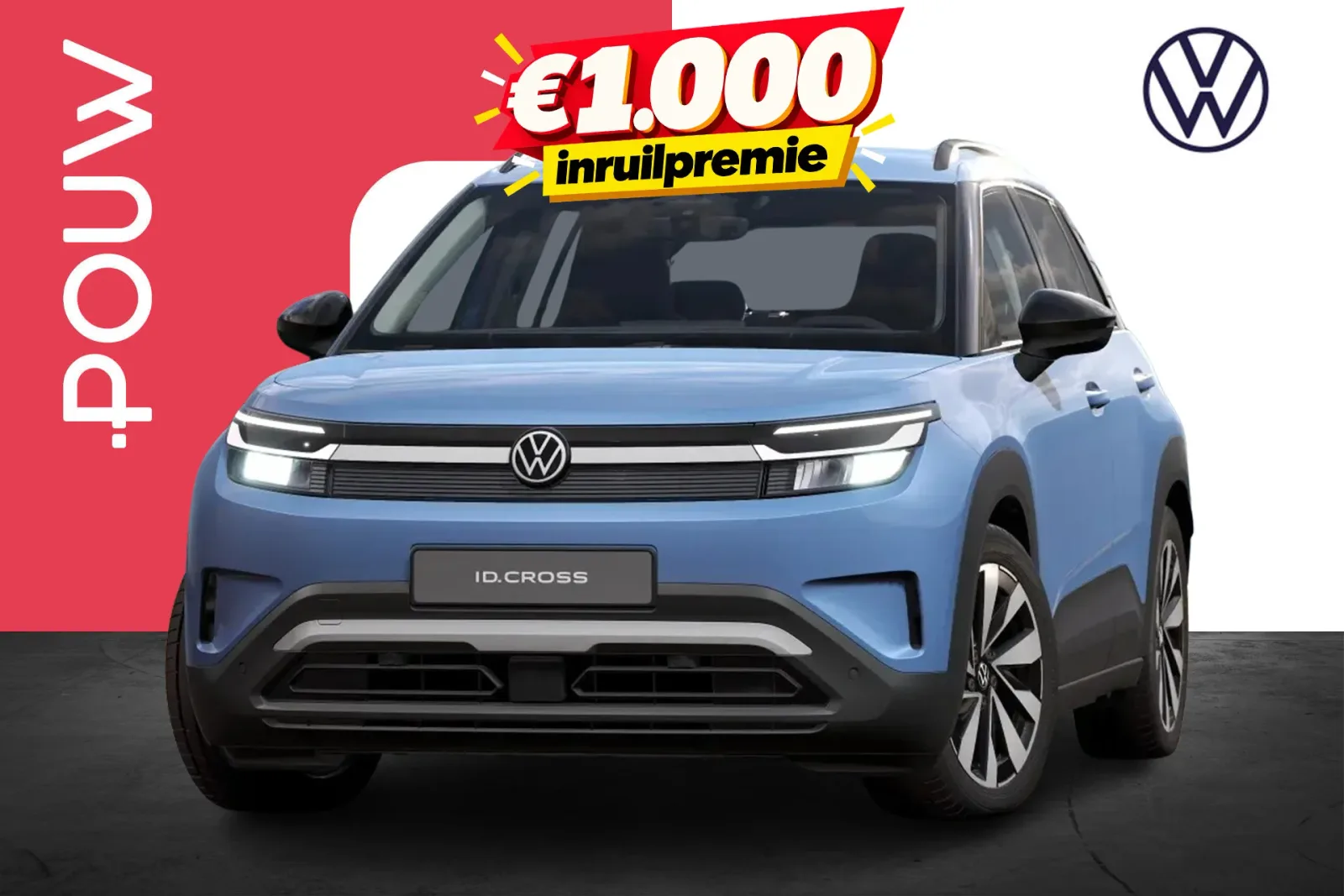Volkswagen ID. Cross (2026) — foto 1