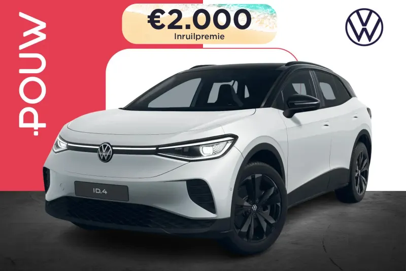 Volkswagen ID.4 (2026)