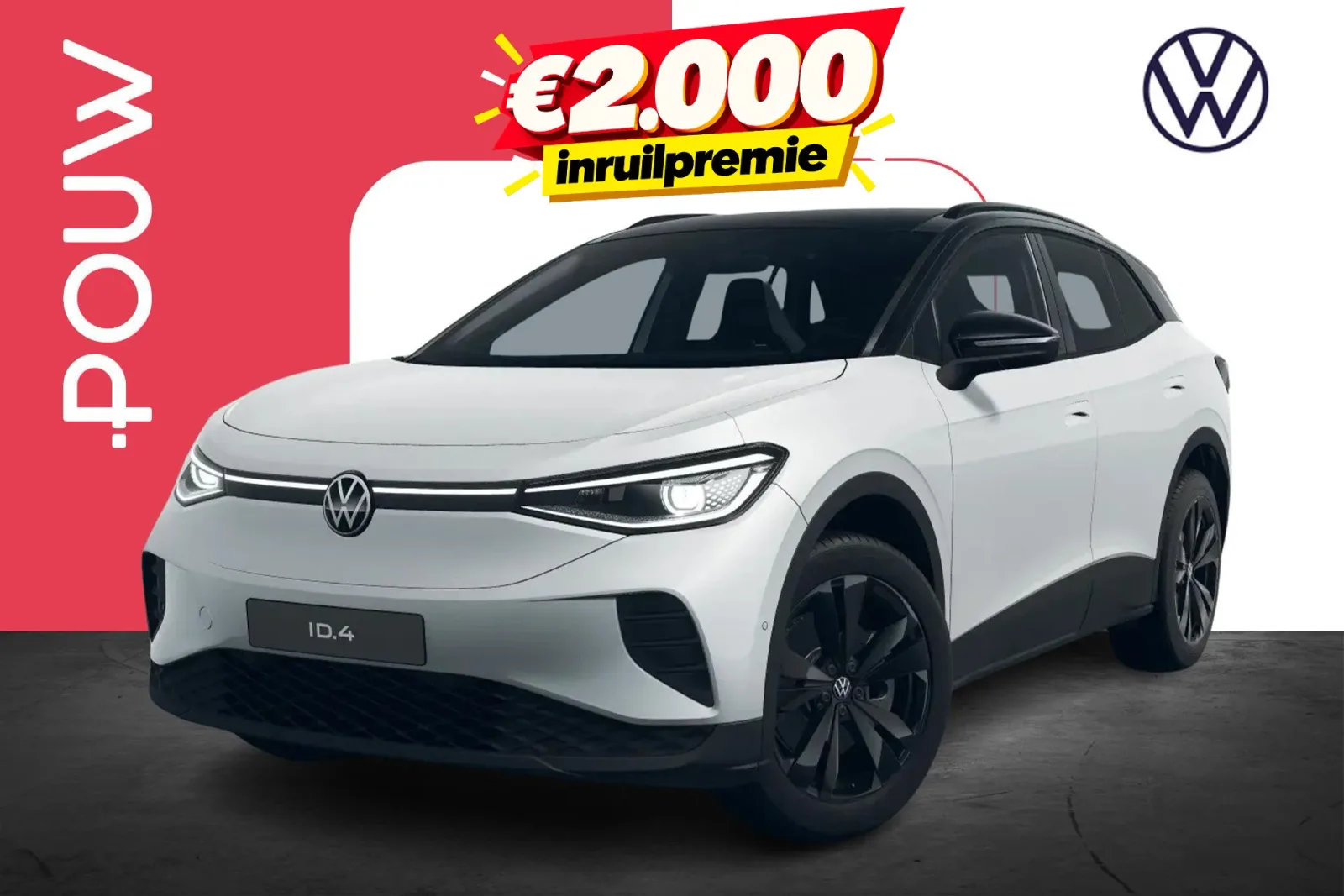 Volkswagen ID.4 (2026) — foto 1