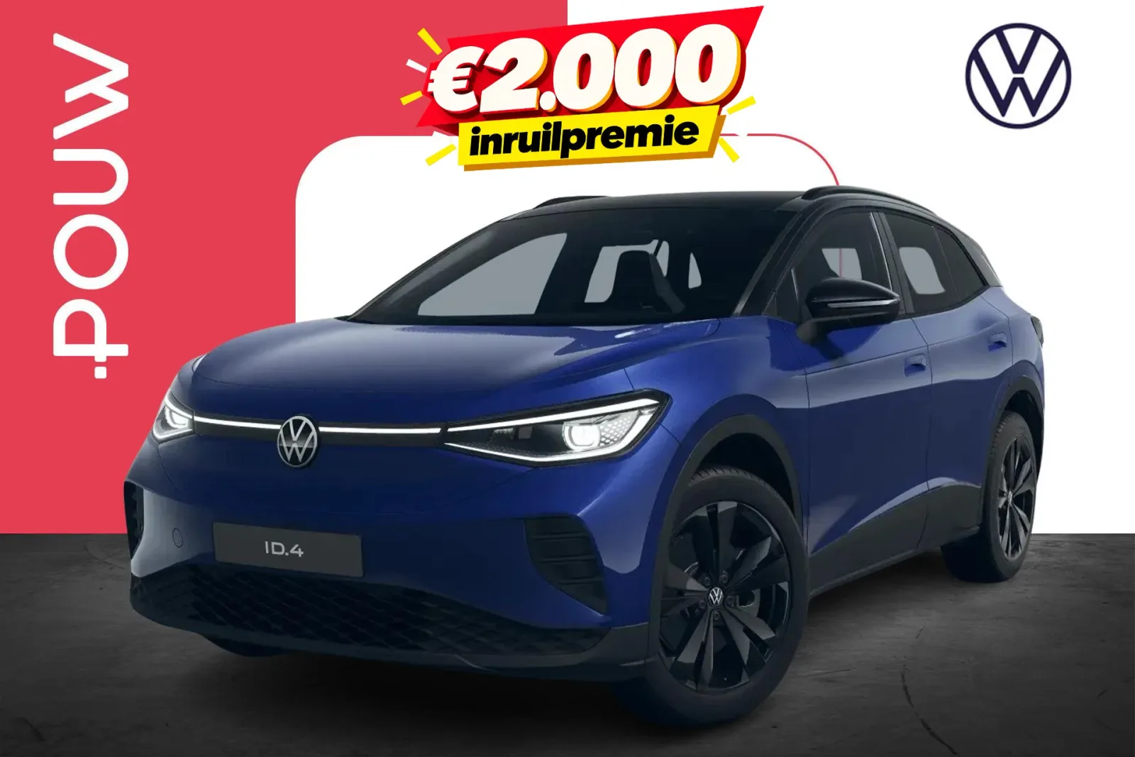 Volkswagen ID.4 (2026) — foto 1