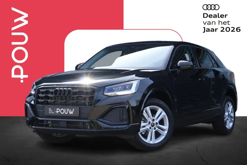 Audi Q2 (2026)