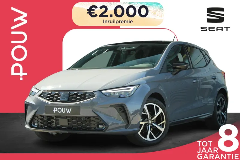 SEAT Ibiza (2026)