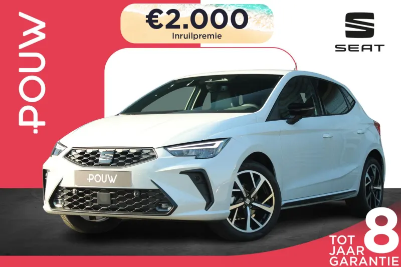 SEAT Ibiza (2026)