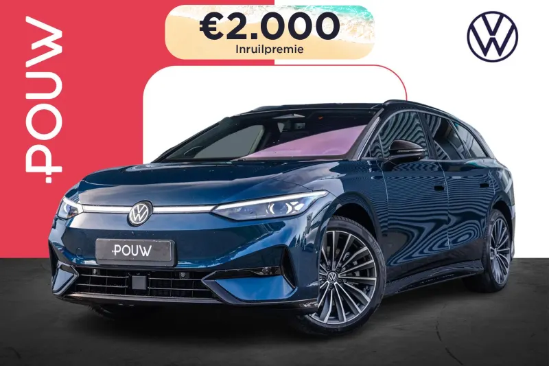 Volkswagen ID.7 (2026)