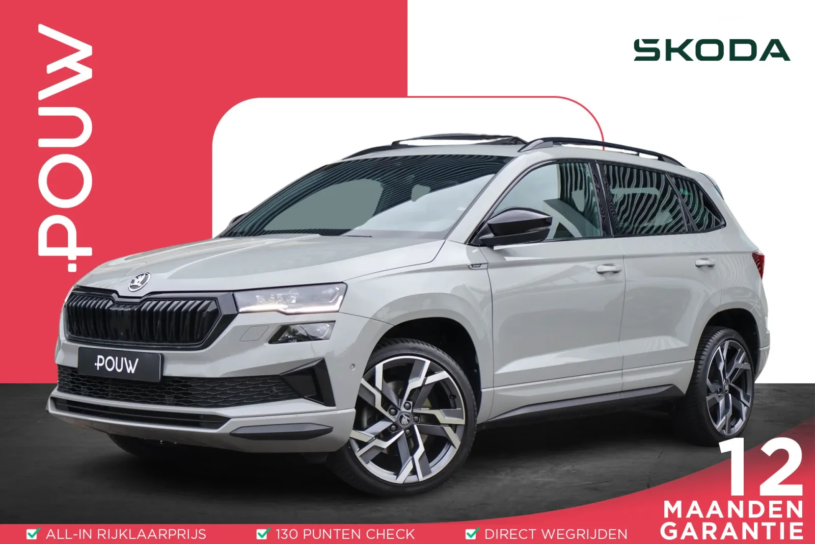Škoda Karoq (2023) — foto 1