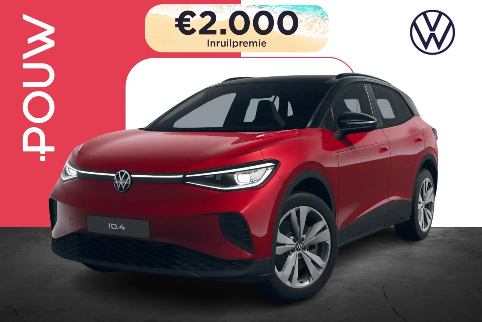 Volkswagen ID.4 (2026) — foto 1