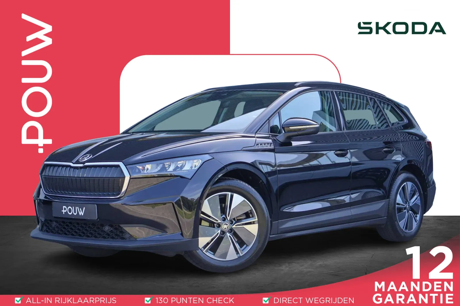 Škoda Enyaq (2022) — foto 1