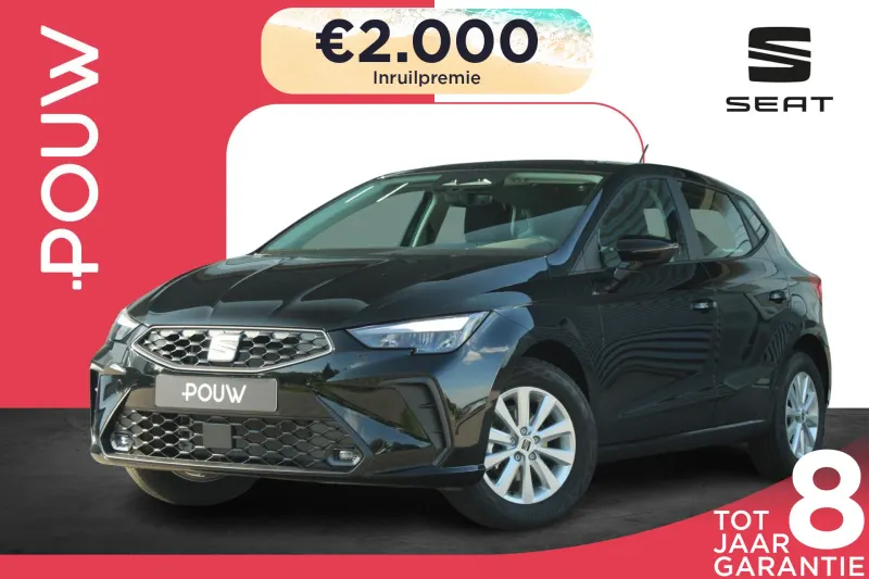 SEAT Ibiza (2026)