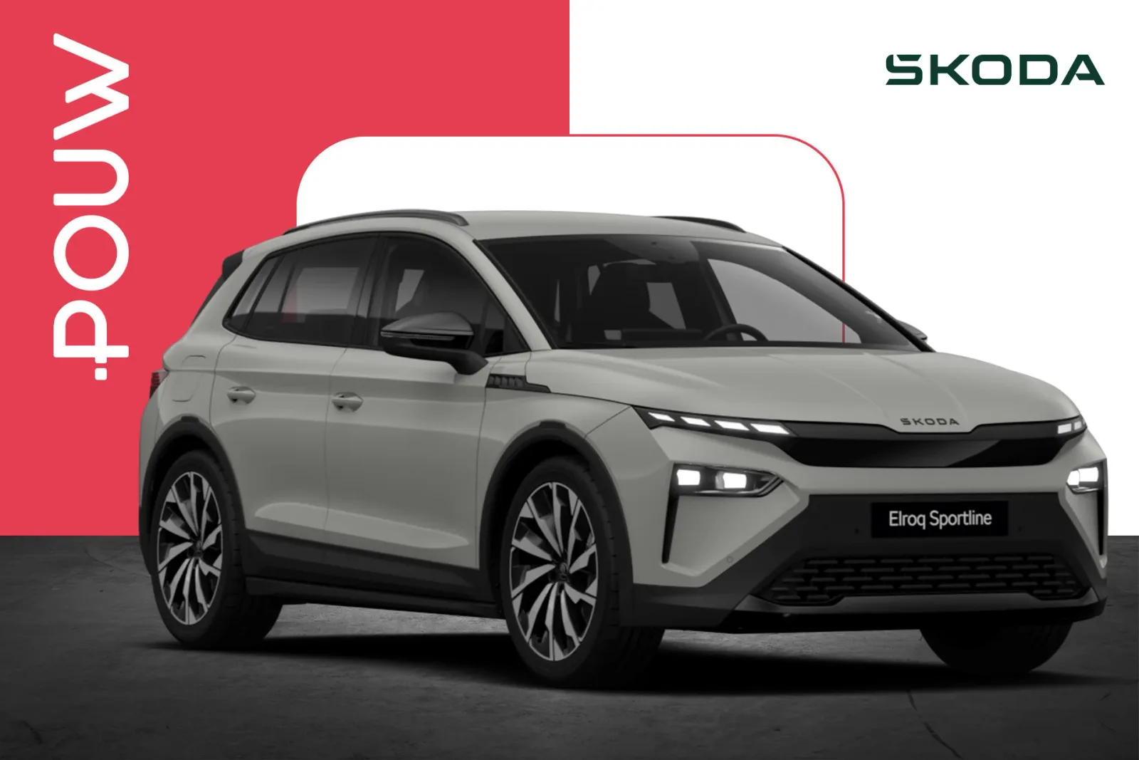 Škoda Elroq (2026) — foto 1