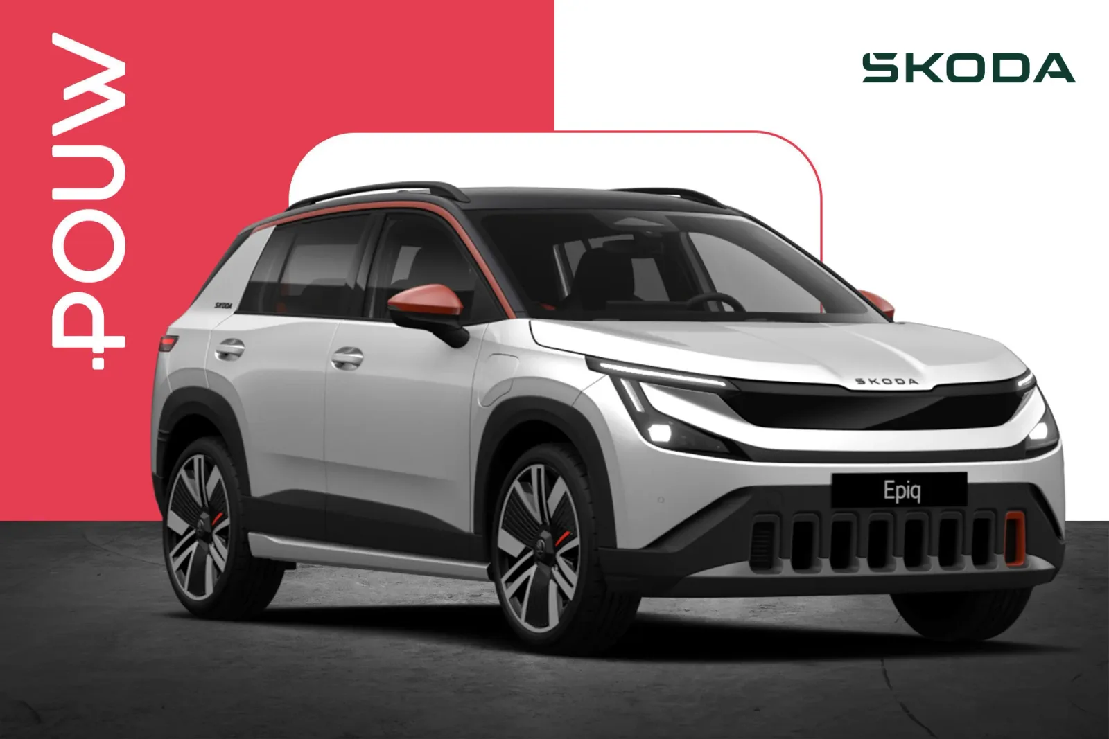 Škoda Epiq (2026) — foto 1