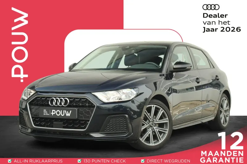 Audi A1 (2022)