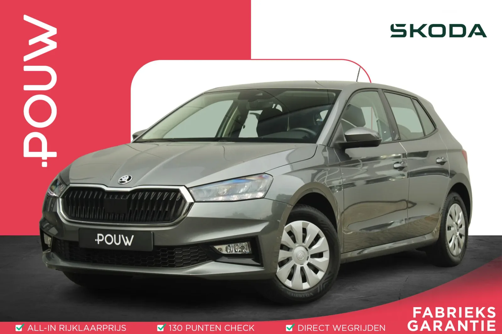 Škoda Fabia (2024) — foto 1
