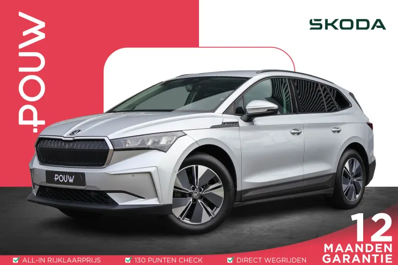 Škoda Enyaq (2022)