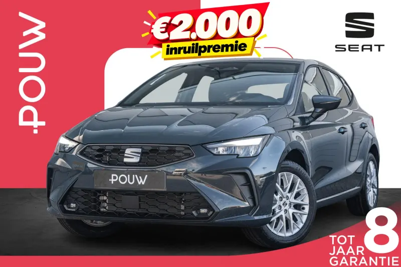 SEAT Ibiza (2026)