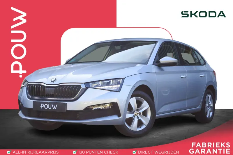 Škoda Scala (2024)