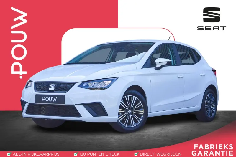 SEAT Ibiza (2025)