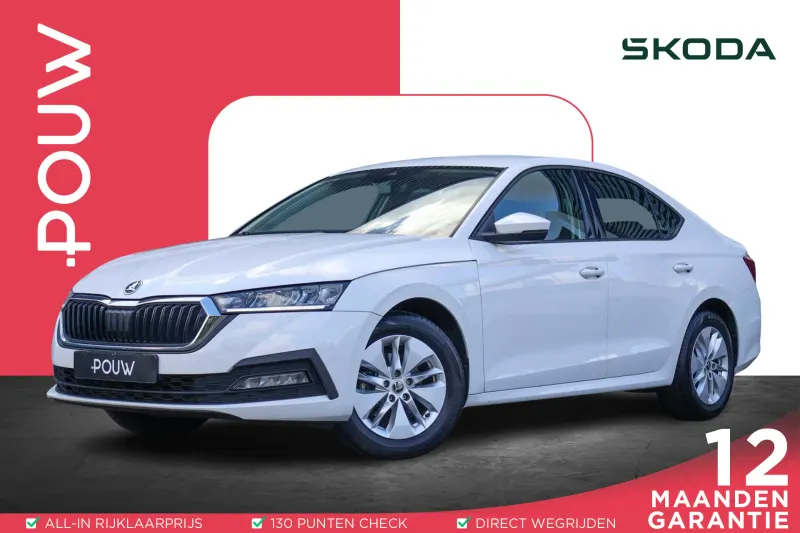 Škoda Octavia (2021)