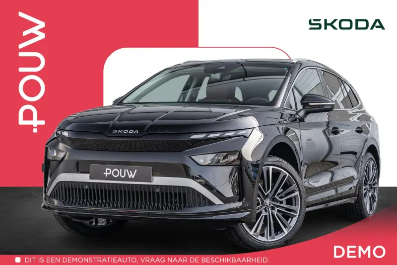 Škoda Enyaq (2026)
