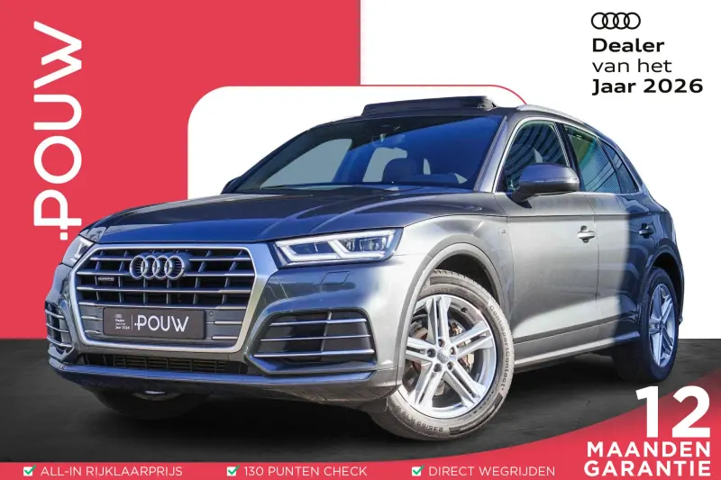 Audi Q5 (2018)