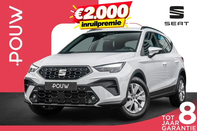 SEAT Arona (2026)