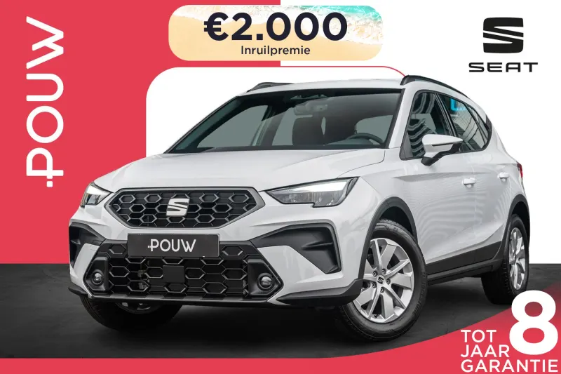SEAT Arona (2026)