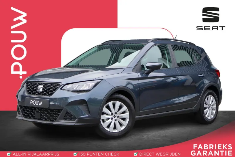 SEAT Arona (2024)