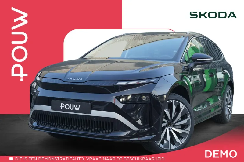 Škoda Enyaq (2026)