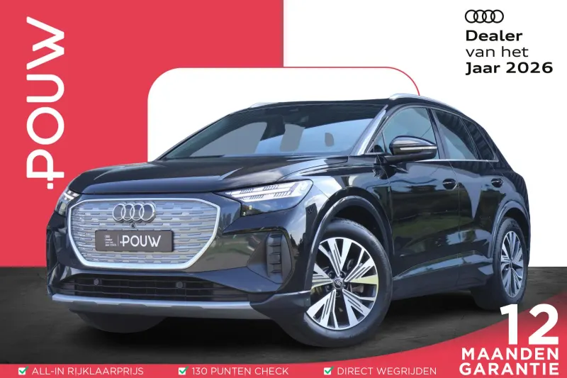 Audi Q4 e-tron (2022)