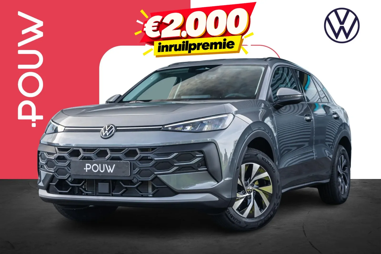 Volkswagen T-Roc (2026) — foto 1