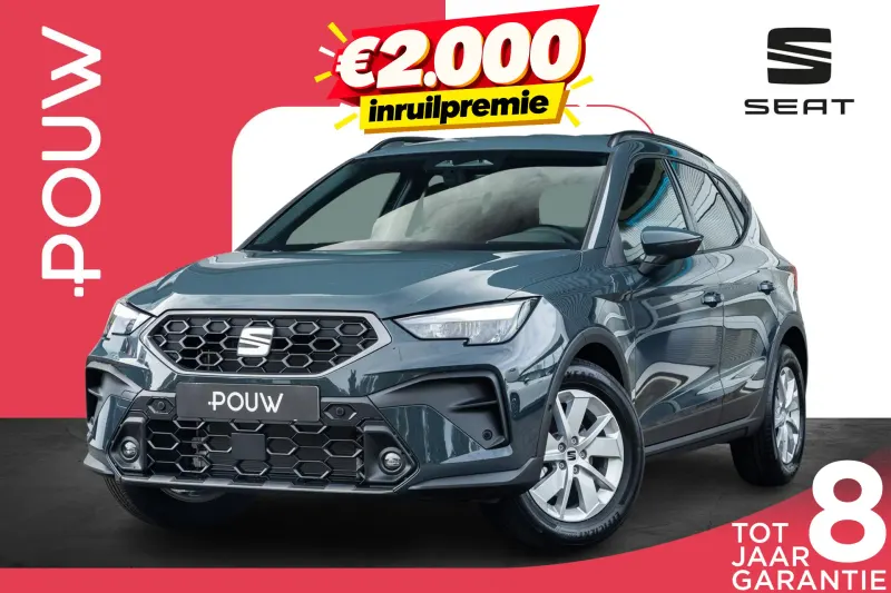 SEAT Arona (2026)