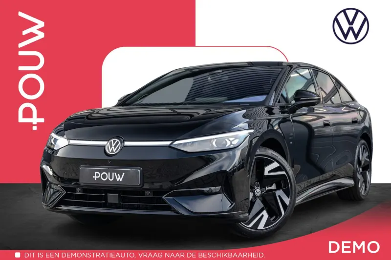 Volkswagen ID.7 (2026)