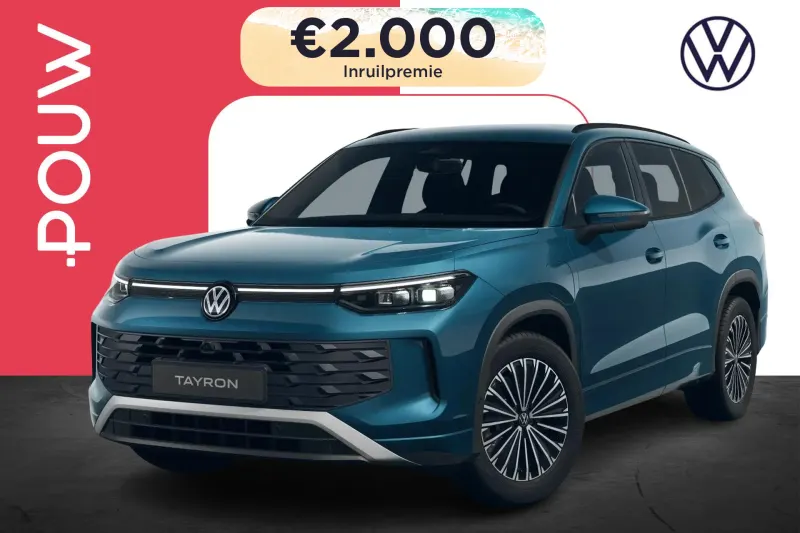 Volkswagen Tayron (2026)