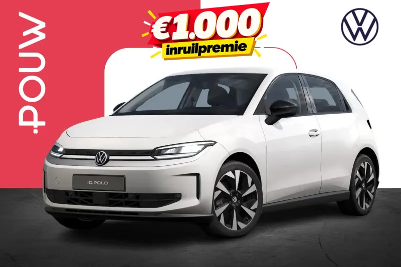 Volkswagen ID. Polo (2026)