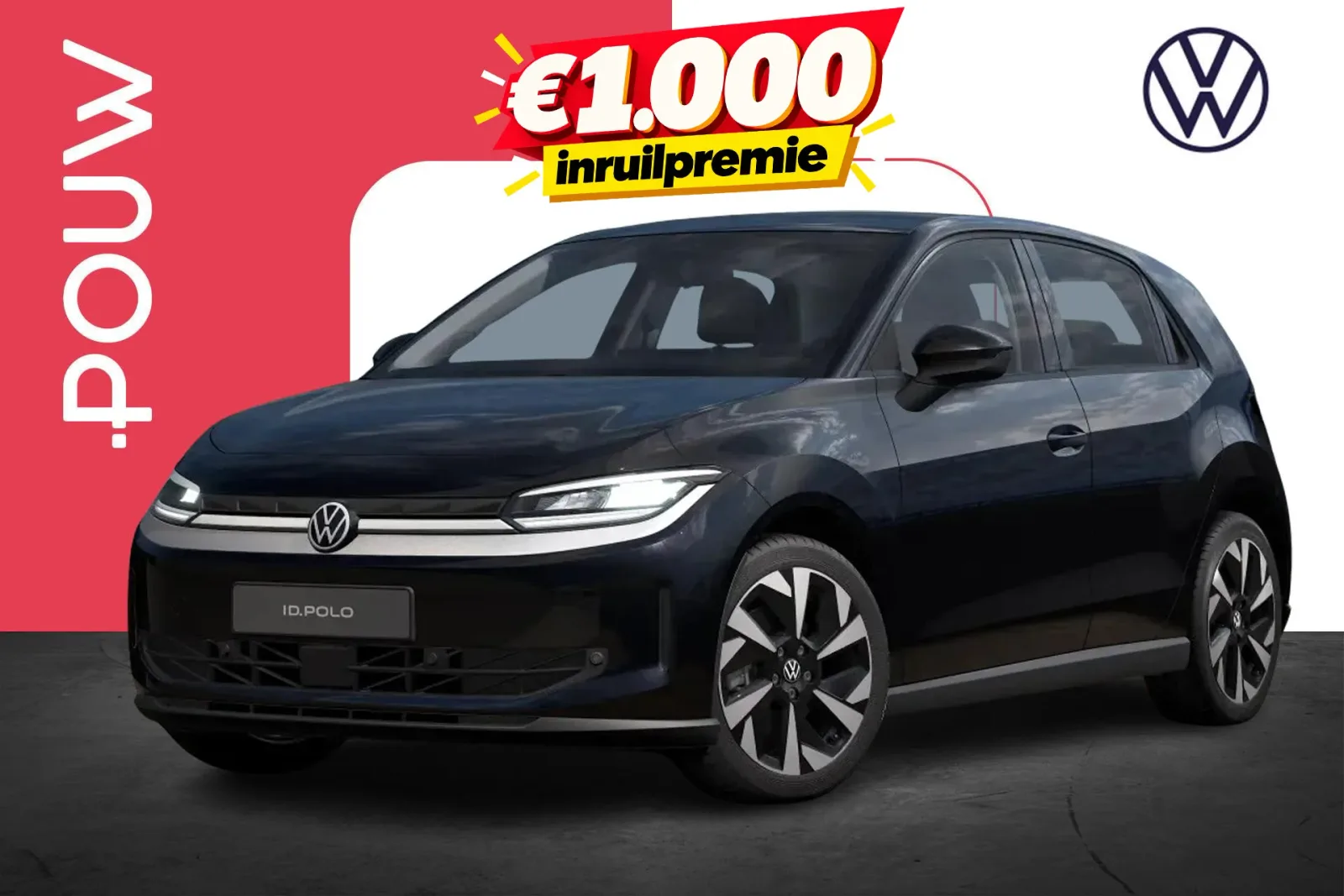 Volkswagen ID. Polo (2026) — foto 1